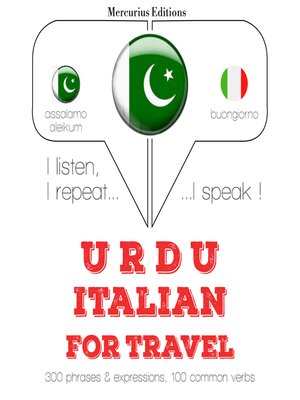 cover image of اطالوی میں سفر الفاظ اور جملے